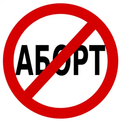 краса і здоров'я