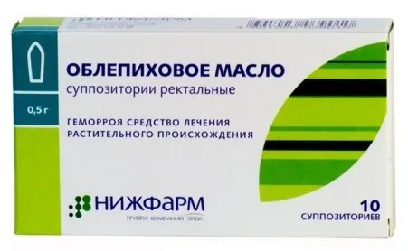 геморой, після пологів, лікування, лікувати, причини, симптоми, ознаки, стадії, способи, методи, засоби, харчування, гімнастика, профілактика, здоров'я після пологів