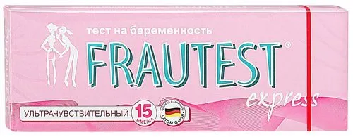 види тестів на вагітність