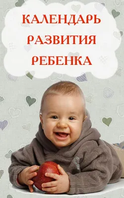як підготуватися до пологів самостійно, як правильно підготуватися до пологів, як підготуватися до пологів фізично, як психологічно підготуватися до пологів, методи підготовки шийки матки до пологів, готуємося до пологів що потрібно методи підготовки шийки матки до пологів