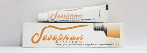 геморой при вагітності лікування