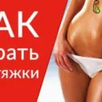 термін вагітності жінки