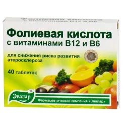 хвороби