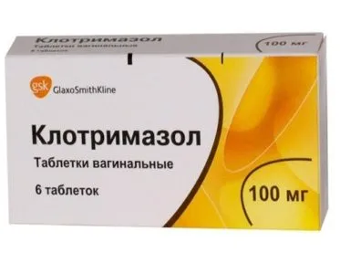 свічки від молочниці під час вагітності