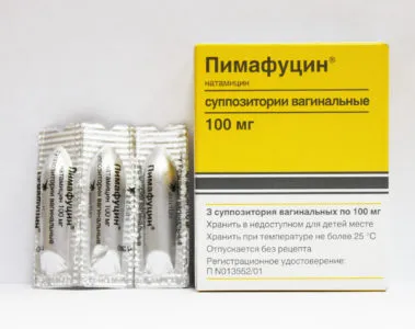 свічки від молочниці під час вагітності