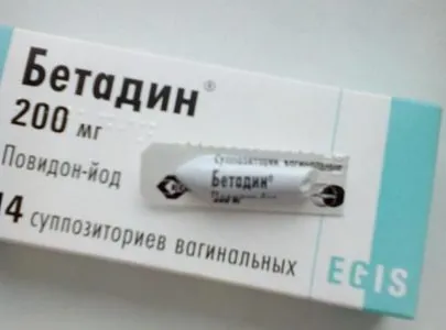 свічки від молочниці під час вагітності