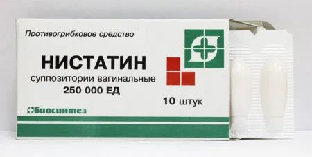 свічки від молочниці під час вагітності
