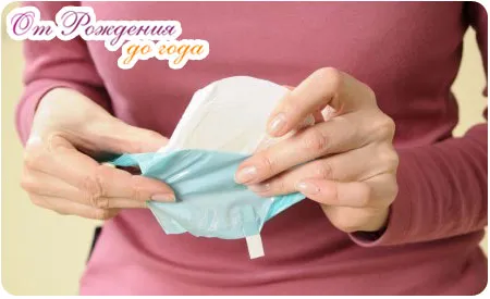 відновлення менструацій після пологів відновлення менструацій після пологів