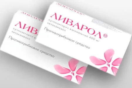 свічки від молочниці під час вагітності