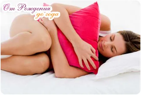 відновлення менструацій після пологів відновлення менструацій після пологів