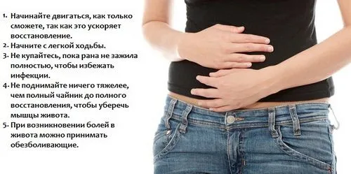 як правильно завагітніти після позаматкової вагітності
