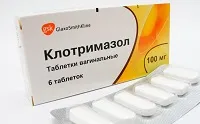 ніж шкідлива молочниця при вагітності ніж шкідлива молочниця при вагітності
