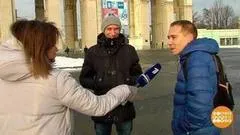 доброго ранку