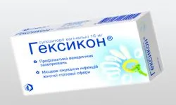 ерозія шийки матки лікування свічками