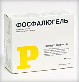 печія під час вагітності