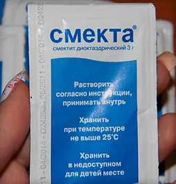 печія під час вагітності