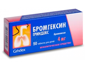 що можна вагітним