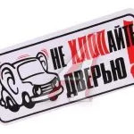 вагітним не можна шити