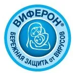 грип і застуда при вагітності