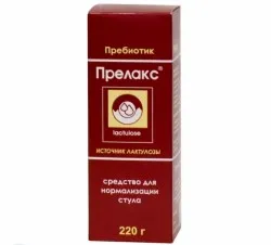 запор під час вагітності народні методи