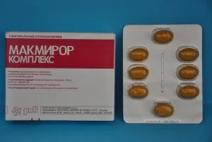 свічки від молочниці під час вагітності