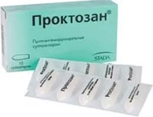 лікування геморою під час вагітності