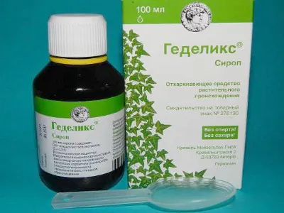 ліки від сухого кашлю для вагітних