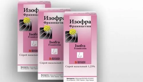 ГРВІ під час вагітності наслідки