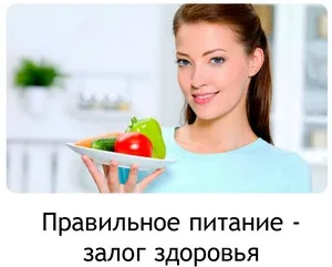 золотистий стафілокок ніс лікування лікувати як вилікувати дитина симптом дорослий заразити ауреус можна стафілококова інфекція ніж норма хлорофиллипт хлорофіліпту народні засоби домашні умови заразно вагітна вагітність патогенний