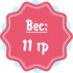 10 тижні вагітності 10 тижні вагітності