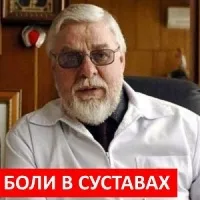 вагітність і пологи при екстрагенітальної патології