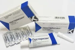 геморой під час вагітності свічки геморой під час вагітності свічки