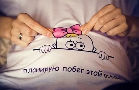 харчування вагітних і породіль