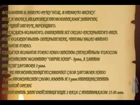 коли болить горло у вагітних