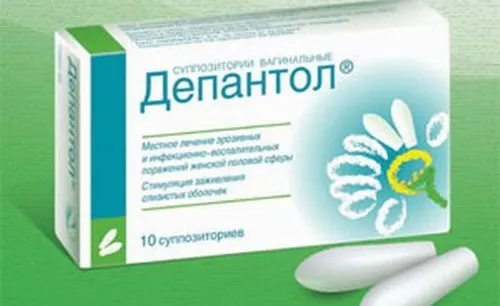 ерозія шийки матки лікування свічками