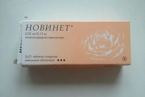 лікування після аборту