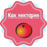 13 тиждень вагітності руху дитини 13 тиждень вагітності руху дитини
