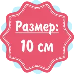 13 тиждень вагітності руху дитини 13 тиждень вагітності руху дитини