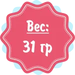 13 тиждень вагітності руху дитини 13 тиждень вагітності руху дитини