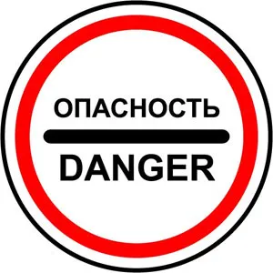 1 тиждень вагітності, ознаки ранньої вагітності 1 тиждень, вагітність 1 тиждень після зачаття 1 тиждень вагітності