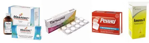 печія при вагітності на пізніх і ранніх термінах