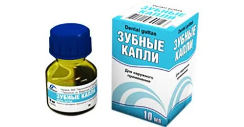 на пізніх термінах
