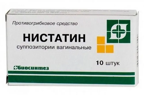 білі виділення і свербіж під час вагітності