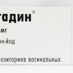 свічки від молочниці під час вагітності