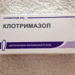 свічки від молочниці під час вагітності