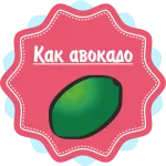 вагітність 16 тижнів узі