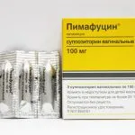 свічки від молочниці під час вагітності