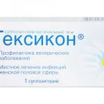 свічки від молочниці під час вагітності