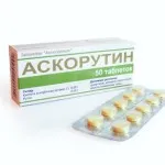 лікування після аборту