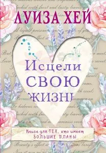 поради психолога вагітним